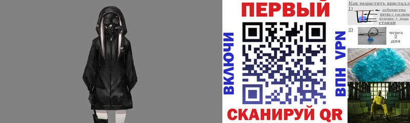 цены наркотик  MEGA вход  АМФЕТАМИН 97%  Голицыно 
