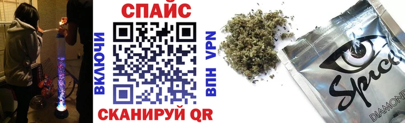 Бутират вода  кракен ТОР  Голицыно 