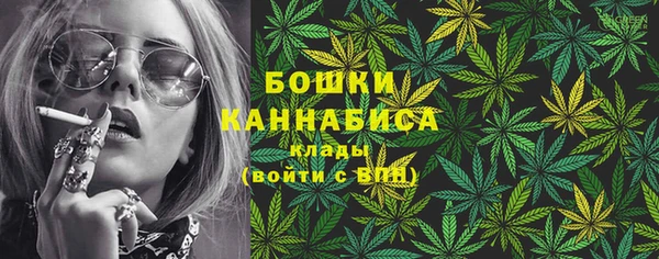 COCAINE Балахна