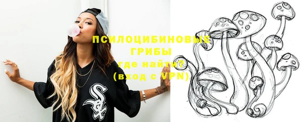бошки Балабаново