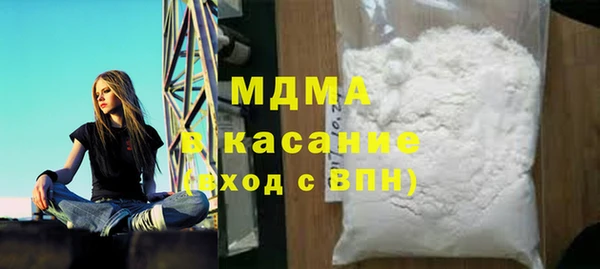 марки lsd Баксан