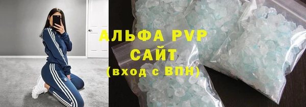 бошки Балабаново