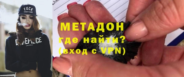 бошки Балабаново