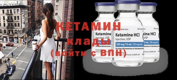 марки lsd Баксан