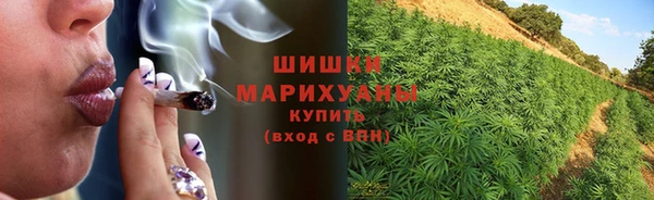 COCAINE Балахна