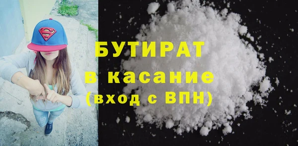марки lsd Баксан