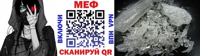 ОМГ ОМГ сайт Голицыно МЕФ 4 MMC