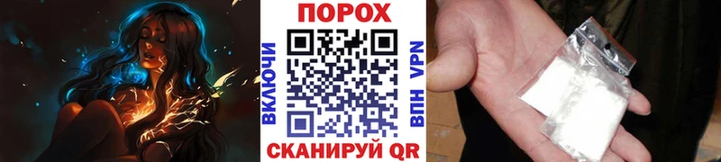 KRAKEN зеркало  Голицыно  Первитин кристалл 